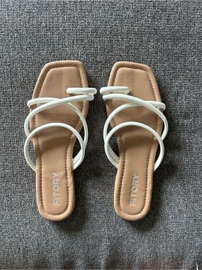 Fitory White Multi-Strap Square-Toe Slide Sandals